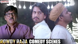 Raj Tarun Interesting Comedy Scenes | Rowdy Raja Hindi Dubbed Movie | Raj Tarun, Amyra Dastur
