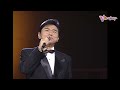 가요무대 가을 노래 최진희 김상배 남일해 권혜경 정원 주영국 김승덕 이용 kbs 1995.10.30. 방송