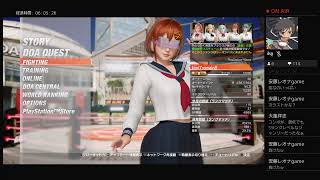 DOA6マッチした相手のキャラを次に使う、但しマリポ、レイチェル、紅葉は禁止、使い方知らなくてもいいや11