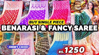 Barabazar Banarasi Saree Market | Biyer Benarasi Saree in Kolkata | Barabazar Banarasi Collection