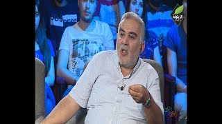 لا هكة لا هكة الحلقة 10 : الصحفي زياد الهاني