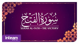 [048] Surah Al-Fath سورة ٱلْفَتْح by Ustaz Khairul Anuar Basri