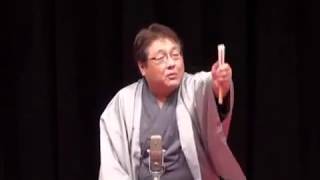 桂七福「お笑い人権高座～笑いの中の気づきと学び～」人権落語のサンプル動画