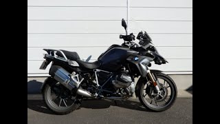 取り回しシリーズ⑤2020　R1250GSでロードの取り回しをまずできるように。