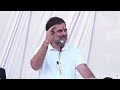 live उसको यहां बुलाया करो... raebareli से rahul gandhi की मोदी सरकार को ललकार