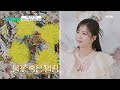 미술 작가 전설 희망과 사랑을 전하는 작업실 대공개 헬로아트 mbn 240113 방송