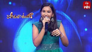 Tuneega Tuneega Song | Prakruthi Performance | Padutha Theeyaga | 26th June 2023 | ETV