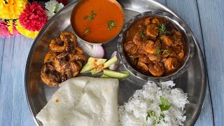 Prawns Thali | kolambi thali | Prawns sukha | Prawns Tawa fry | Prawns gravy | Sea food thali