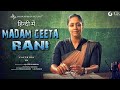 Madam Geeta Rani (Raatchasi) Hindi Review And Analysis By D.C.C