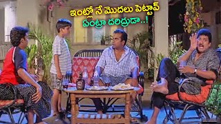 Brahmanandam Non Stop Comedy Scenes | Telugu Comedy Movies || TFC Comedy Time