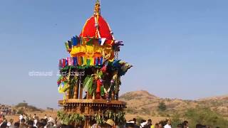 SHANTALINGESHWARA SWAMY RATHOTSAVA KANVAKUPPE