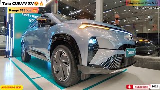 2024 Tata Curvv EV 😍 Empowered Plus A 55 - Ultimate Electric SUV | Features, Range, Specs & Prices💫