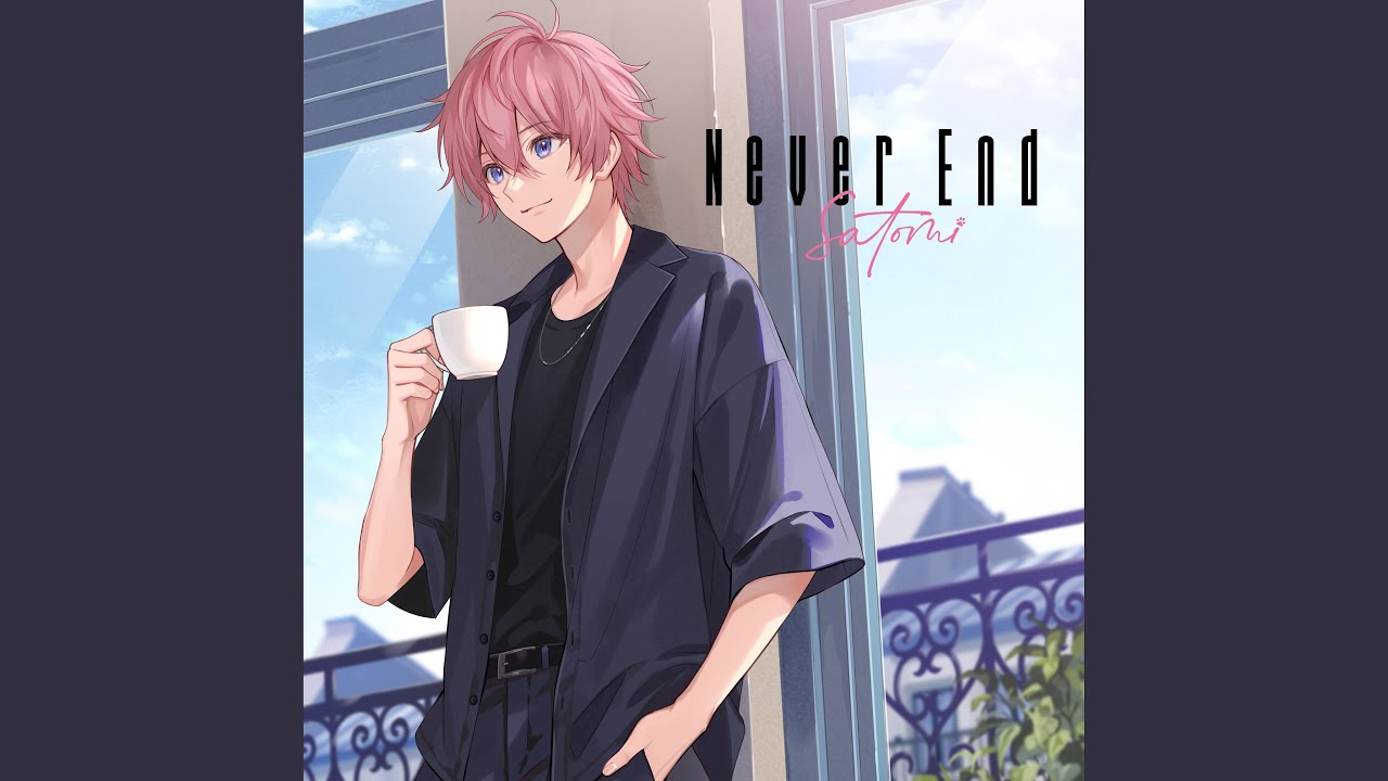 Midnight Magic Youtube