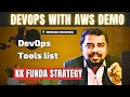 DevOps with AWS DEMO || KK FUNDA || PRASANTH REDDY