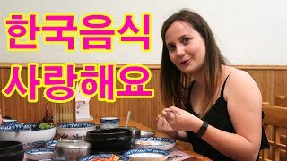 한국음식 그리워서 우크라이나 한식당에 갔는데 현지인이 말을 거네요 l 세계일주#57