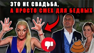 Скандал! Волочкова унизила бывшего и его жену – правда, которую она скрывает!