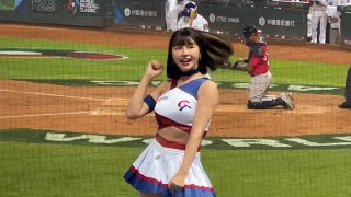 PS-峮峮 山君 チュンチュン 鄭宗哲應援曲｜WBC世界棒球經典賽 2023/03