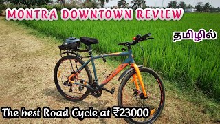 Montra Downtown Full review | 700C Hybrid road cycle