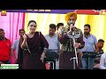 harinder sandhu u0026 aman dhaliwal full live show mansuran ludhiana dussehra mela 5 oct 2022 hd