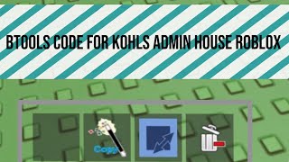 Kohls Admin House Gear Codes 2019