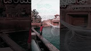 ప్రతి కష్టం వెనుక సంతోషం ఉంటుంది