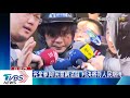 參審辦案！國民法官將上路　合作刑事重案