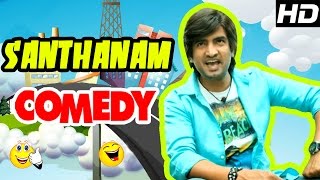 Santhanam Comedy Scenes - 2 | Raja Rani Tamil Movie | Nazriya | Nayantara | Arya | Sathyaraj | Jai