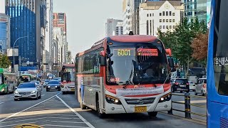 [(KD)화성여객] 화성시 직행좌석버스 6001번 (동탄2차고지 ↔ 신분당선강남역)