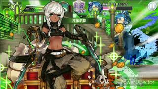 【消滅都市２】ランキング 画竜点睛