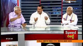 News And Views Special Discussion On Kodandaram Unemployment Rally | Part-1 | Mahaa News