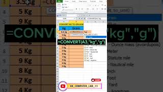 Convert Formula Kg to Gram in use ms Excel//@HK_COMPUTER_LAB_11#microsoftexcel #exceleducation