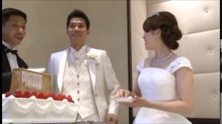 ウエディングケーキ入刀　結婚式司会　鈴木千春　結婚式スピーチコンサルタント