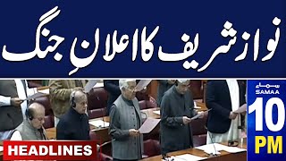 Samaa News Headlines 10 PM | National Assembly Meeting | Nawaz Sharif Warns | 29 Feb 2024 |SAMAA