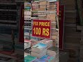 all books at ₹100 only mumbaishopping mumbaimarket markets