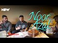 Emotional hamd - Noor-e-Azal by @MNGMinhajNaatGroup