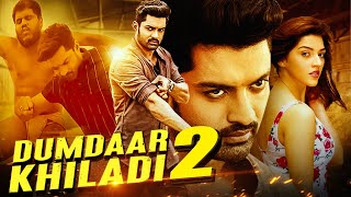Dumdaar Khiladi 2 | Kalyan Ram Latest South Indian Action Hindi Dubbed Movie | Mehreen Pirzada
