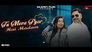 Tu Mera Pyar Hai Madam Main tera  Pyar Konya  | Narender  Bhagana ! Anil Jakher | Sad Song Haryanvi