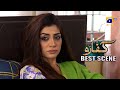 Kaffara Episode 43 | 𝐁𝐞𝐬𝐭 𝐒𝐜𝐞𝐧𝐞 𝟎𝟒 | Ali Ansari - Laiba Khan - Zoya Nasir - Har Pal Geo