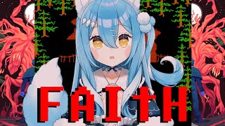 【初見】恐怖の死にピクセルホラゲー｜FAITH: The Unholy Trinity【雪餅ののめ/VTuber】