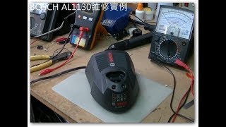 How to Repair Battery Charger for BOSCH AL1130CV