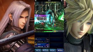 [FFBE JP] Nibelheim ELT - Sephiroth solo