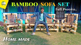 How to make a bamboo sofa set || बॉस से सोफा सेट कैसे बनाते है || Bamboo Craft ideas 2024