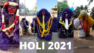 KARADI VESHA 2021.ANKOLA