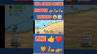 Hill Climb Racing Backflip shorts #hillclimbracing #games #hillclimb #shorts #short #viral #trend