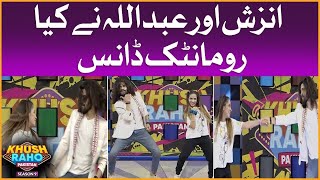 Abdullah And Anzish Romantic Dance Performance   Khush Raho Pakistan Season 9   Faysal Quraishi Show
