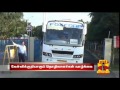 Foxconn Shuts Down Chennai Operations From Today - Thanthi TV