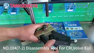 NO 104-（7 -2） Disassembly Tool For CRI,Volvo EUI   2