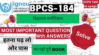 BPCS-184  || Dec,2024|||Important Question || Solve|| #bpcs184  #bpcs184importantquestions