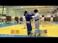 これは…愛知大成女子柔道部の物語である。【打ち込み編】（ high school girls with strong japanese judo）