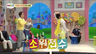 [World Changing Quiz Show] 세바퀴 - Seok-Jeong Hwang Gag dance 황석정, 신이 내린 막춤~ 20150307